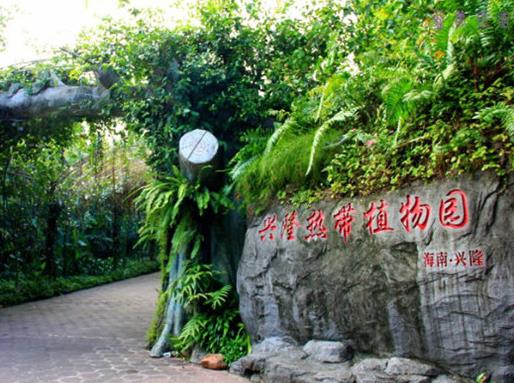 萬(wàn)寧十大旅游景點(diǎn)排名,加井島生態(tài)原始,石梅灣山形秀美