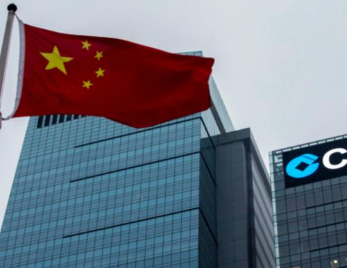 2020年全球總資產(chǎn)最多的銀行排名,中國(guó)工商銀行、中國(guó)建設(shè)銀行評(píng)級(jí)高