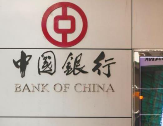 2020年全球總資產(chǎn)最多的銀行排名,中國(guó)工商銀行、中國(guó)建設(shè)銀行評(píng)級(jí)高