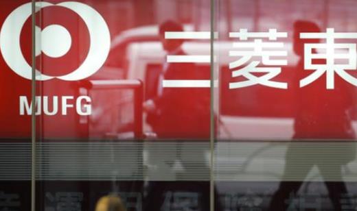 2020年全球總資產(chǎn)最多的銀行排名,中國(guó)工商銀行、中國(guó)建設(shè)銀行評(píng)級(jí)高
