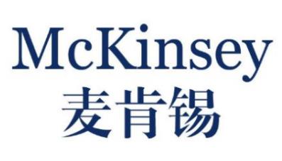 全球十大咨詢公司排行榜,埃森哲價(jià)值高,貝恩公司為500強(qiáng)公司服務(wù)