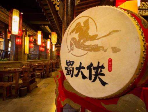 中國十大火鍋品牌排名,海底撈服務優秀,呷哺呷哺是小火鍋品牌