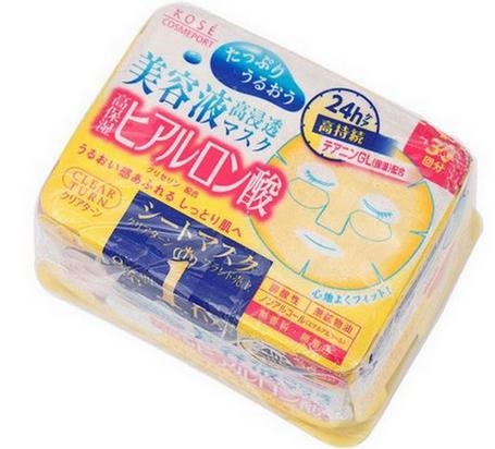 日本十大補水面膜排名,SK-II補水面膜很昂貴,凡爾賽面膜媲美sk2