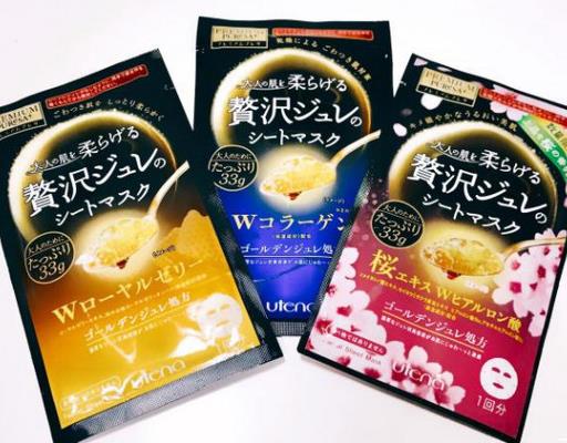 日本十大補水面膜排名,SK-II補水面膜很昂貴,凡爾賽面膜媲美sk2