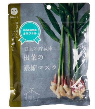 日本十大補水面膜排名,SK-II補水面膜很昂貴,凡爾賽面膜媲美sk2