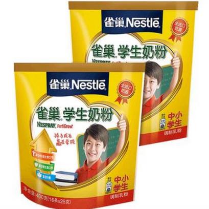 適合兒童的牛奶品牌排名,伊利很知名,蒙牛是大型乳制品企業(yè)