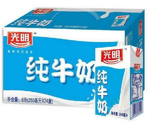 適合兒童的牛奶品牌排名,伊利很知名,蒙牛是大型乳制品企業(yè)