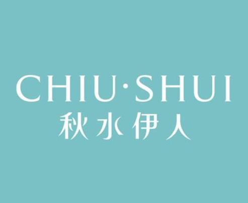 十大小眾品牌女裝排行,C&A價格親民,Aloha from deer有特色
