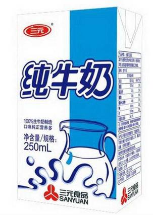 適合兒童的牛奶品牌排名,伊利很知名,蒙牛是大型乳制品企業(yè)