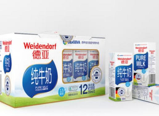 適合兒童的牛奶品牌排名,伊利很知名,蒙牛是大型乳制品企業(yè)
