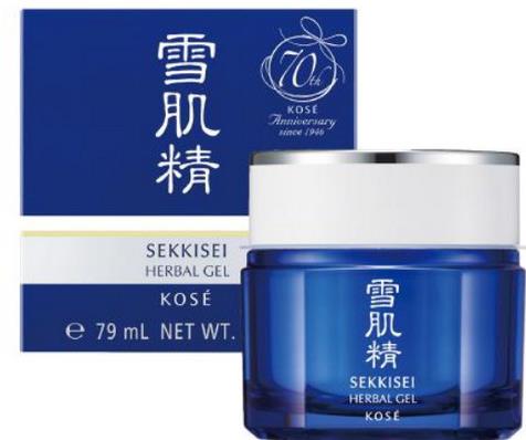 十大人氣美白護膚品排名,雅頓橘燦精華、黛珂曲酸精華都能提亮膚色