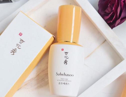 十大去黃提亮護膚品排行榜,伊麗莎白雅頓鉑粹御膚精華露守護肌膚