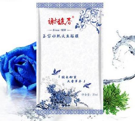2020年口碑最好的國貨面膜,百雀羚小雀幸面膜、謝馥春面膜性價比高