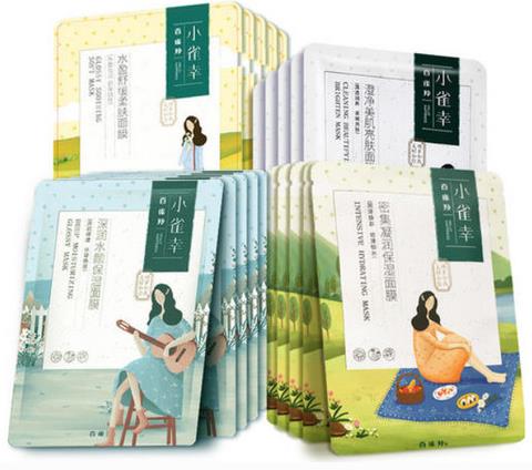 2020年口碑最好的國貨面膜,百雀羚小雀幸面膜、謝馥春面膜性價比高