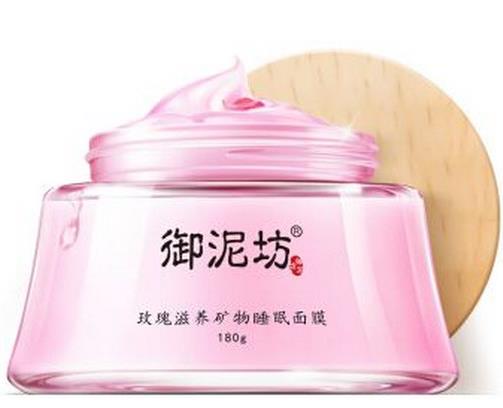 2020年口碑最好的國貨面膜,百雀羚小雀幸面膜、謝馥春面膜性價比高