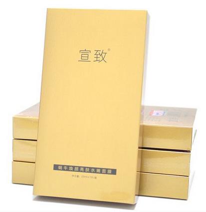 2020年口碑最好的國貨面膜,百雀羚小雀幸面膜、謝馥春面膜性價比高