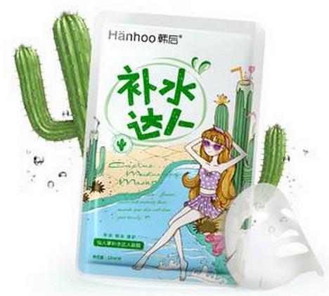 2020年口碑最好的國貨面膜,百雀羚小雀幸面膜、謝馥春面膜性價比高