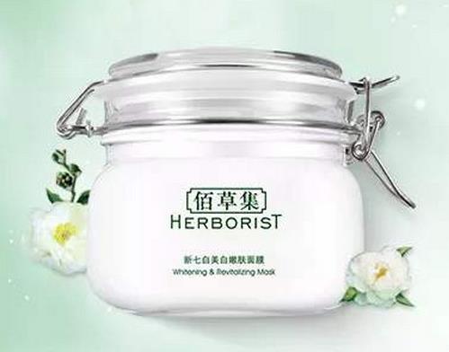 2020年口碑最好的國貨面膜,百雀羚小雀幸面膜、謝馥春面膜性價比高