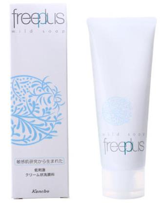 2020年十大好用的洗面奶排名,悅詩風(fēng)吟綠茶精萃保濕潔面乳很保濕