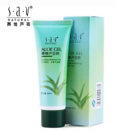 十大純天然蘆薈膠排行榜,尋薈記蘆薈膠、昭貴庫拉索蘆薈天然健康