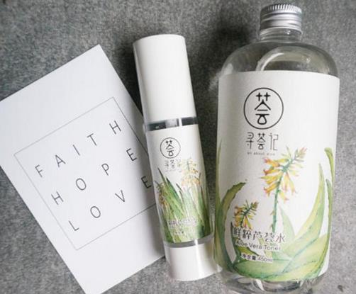 十大純天然蘆薈膠排行榜,尋薈記蘆薈膠、昭貴庫拉索蘆薈天然健康