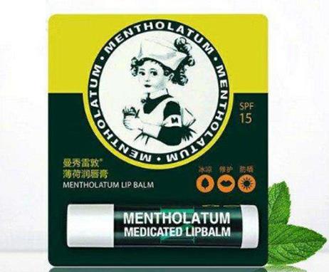 全球最好用的潤唇膏排名,伯特小蜜蜂唇膏、妮維雅潤唇膏很滋潤