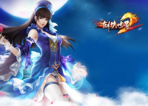2020年十大武俠類手游排名,臥虎藏龍很火爆,天龍八部3D重溫經典