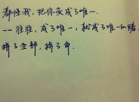 短篇虐戀催淚現言小說排名,心墳、十年一品溫如言很虐心