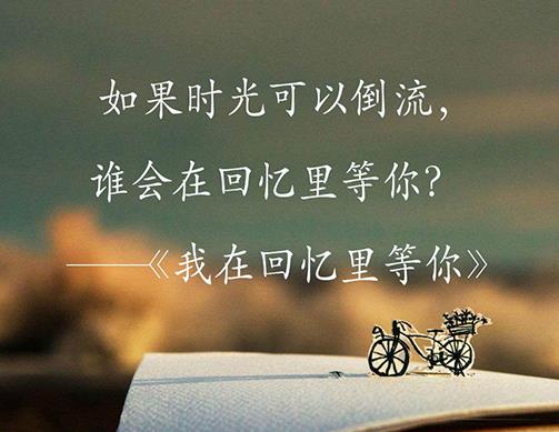 短篇虐戀催淚現言小說排名,心墳、十年一品溫如言很虐心