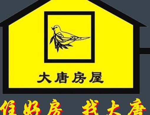 二手房中介公司排名榜,北京鏈家房地產經紀有限公司值得信賴