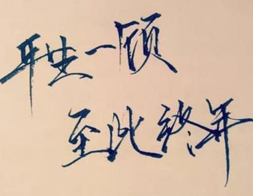 都市甜寵文現(xiàn)言排行榜,嫁給林安深、至此終年感受甜蜜的愛情
