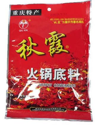 十大火鍋底料品牌排行榜,大紅袍火鍋底料、橋頭火鍋底料很好吃