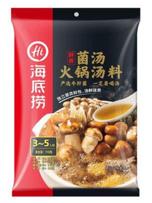 十大火鍋底料品牌排行榜,大紅袍火鍋底料、橋頭火鍋底料很好吃