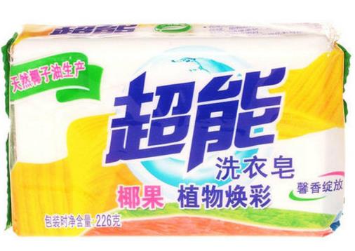 洗衣皂去污能力排行榜,奧妙洗衣皂是國際領(lǐng)先,雕牌洗衣皂很有名