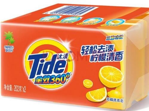 洗衣皂去污能力排行榜,奧妙洗衣皂是國際領(lǐng)先,雕牌洗衣皂很有名