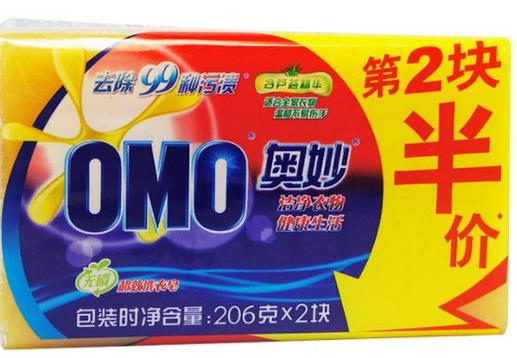 洗衣皂去污能力排行榜,奧妙洗衣皂是國際領(lǐng)先,雕牌洗衣皂很有名