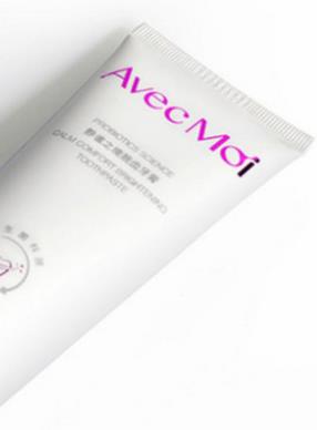 世界十大美白牙膏排行榜,avecmoi靜謐之境靚白益生菌牙膏清新口氣