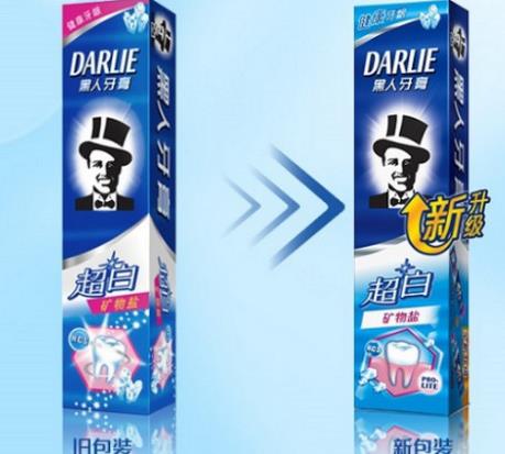 世界十大美白牙膏排行榜,avecmoi靜謐之境靚白益生菌牙膏清新口氣