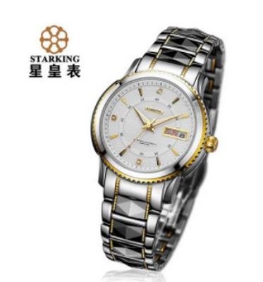 十大國(guó)產(chǎn)手表排行榜,飛亞達(dá)是上市公司,海鷗享譽(yù)國(guó)際