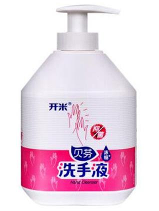 十大洗手液品牌排名,威露士Walch洗手液、藍月亮洗手液很有名