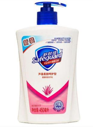 十大洗手液品牌排名,威露士Walch洗手液、藍月亮洗手液很有名