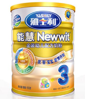 十大國產奶粉排行榜,飛鶴奶粉連續保持55年安全生產記錄