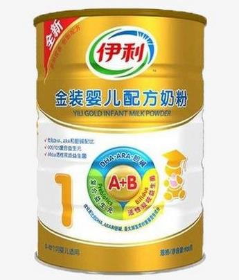 十大國產奶粉排行榜,飛鶴奶粉連續保持55年安全生產記錄