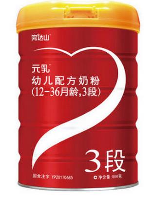 十大國產奶粉排行榜,飛鶴奶粉連續保持55年安全生產記錄