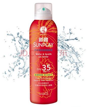 十大防曬噴霧排行榜,安熱沙資生堂戶外防曬噴霧很暢銷