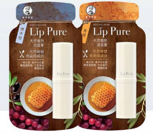 十大唇膏品牌排行榜,DHC橄欖護唇膏、曼秀雷敦蜂蜜滋潤唇膏很安全