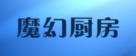 十大硅膠紙品牌排名,展藝家居深受喜愛,烤樂仕是國際一流