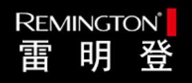 十大電動脫毛儀品牌排名,飛利浦脫毛儀、松下脫毛儀很實用