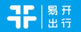 十大共享汽車品牌排名,EVCARD、Gofun的服務(wù)都很優(yōu)質(zhì)