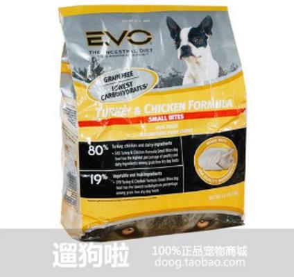 十大進(jìn)口天然狗糧排行榜,極譽(yù)狗糧、百利狗糧很靠譜